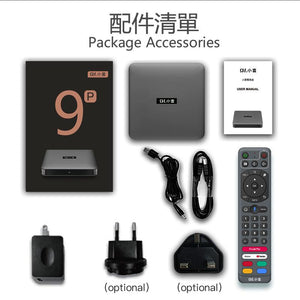 小雲盒子 SVICloud TVBOX 9p 4+64G 電視盒子 小雲9p 機頂盒9P SVICloud 4G + 64G 全新行貨 安博盒子同款 移民必備 18個月保養 ❗️送迷你小keyboard