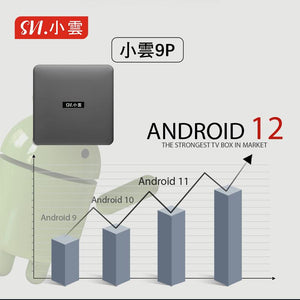 小雲盒子 SVICloud TVBOX 9p 4+64G 電視盒子 小雲9p 機頂盒9P SVICloud 4G + 64G 全新行貨 安博盒子同款 移民必備 18個月保養 ❗️送迷你小keyboard