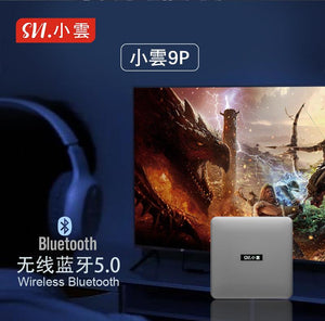 小雲盒子 SVICloud TVBOX 9p 4+64G 電視盒子 小雲9p 機頂盒9P SVICloud 4G + 64G 全新行貨 安博盒子同款 移民必備 18個月保養 ❗️送迷你小keyboard