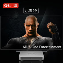 Load image into Gallery viewer, 小雲盒子 SVICloud TVBOX 9p 4+64G 電視盒子 小雲9p 機頂盒9P SVICloud 4G + 64G 全新行貨 安博盒子同款 移民必備 18個月保養 ❗️送迷你小keyboard
